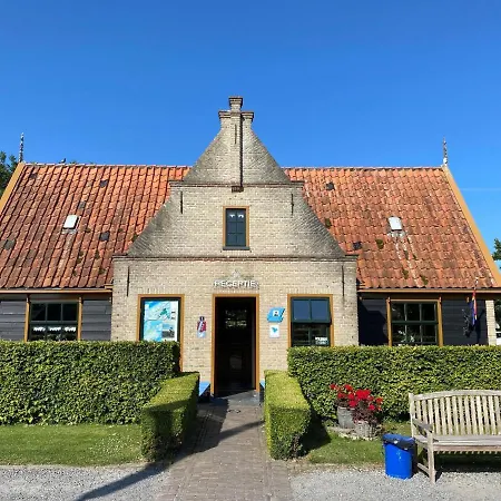 Wiringherlant-28 By Interhome * Hippolytushoef